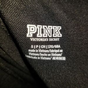 VS Basic black joggers